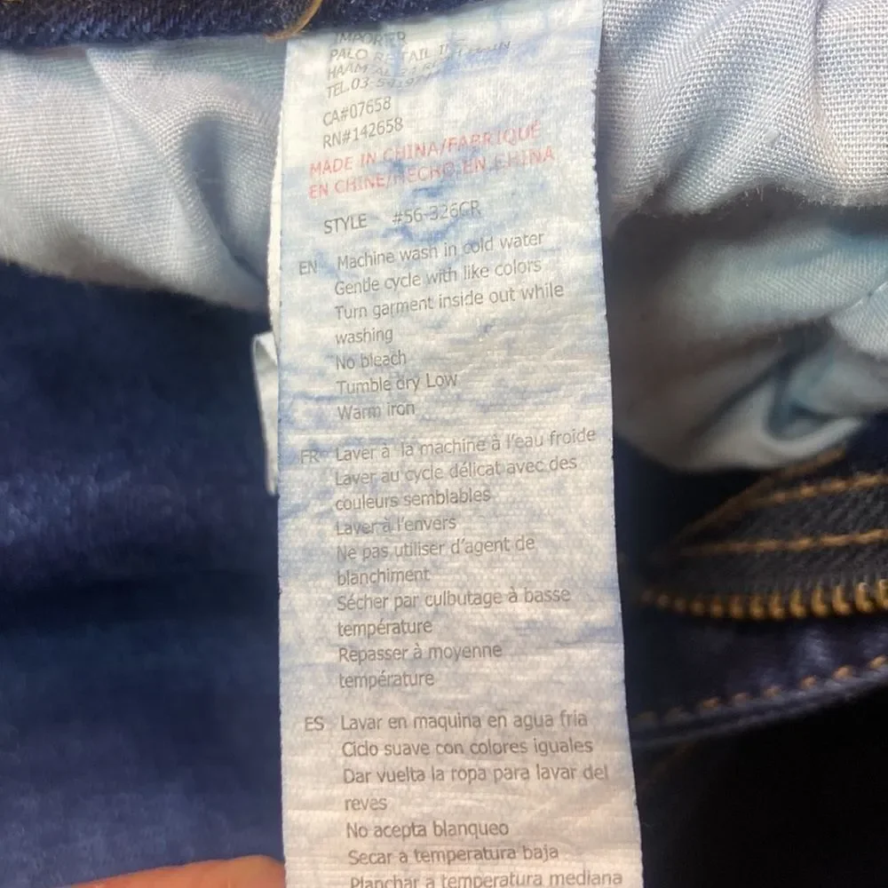 Refuge Miami Your Fashion Escape Jeans Size 5